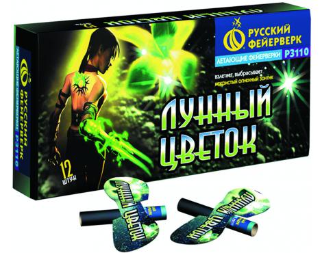 Летающий фейерверк "Лунный цветок" (12 шт.)