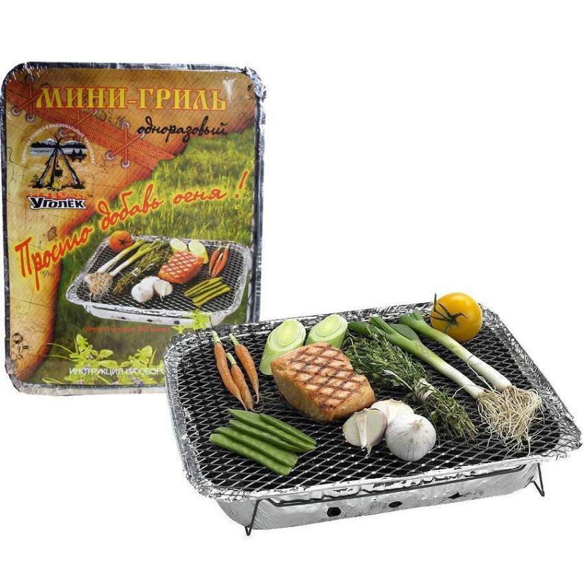 Решетка-гриль одноразовый