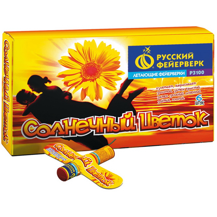 Летающий фейерверк "Солнечный цветок" (6 шт.),